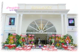 Karaoke Galaxy Bình Dương - Thuận Giao, Thành phố Thuận An (1)