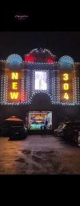 Karaoke New 304 - Đ. 30 Tháng 4, Thành Phố Thủ Dầu Một (1)