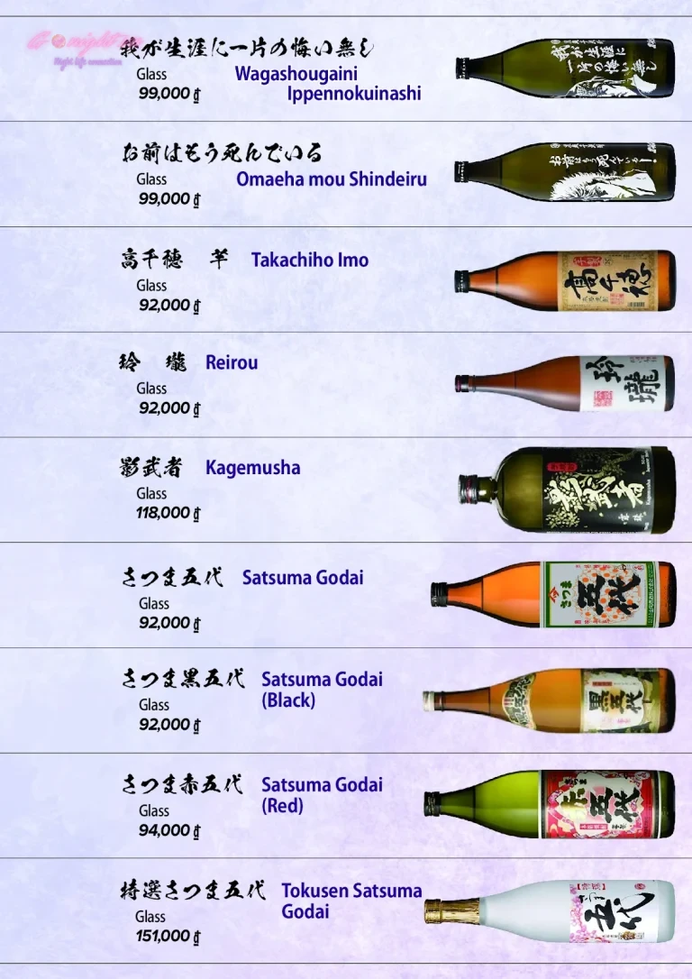 Mangetsu Shochu Bar - Nguyễn Văn Linh, Hải Châu (7)