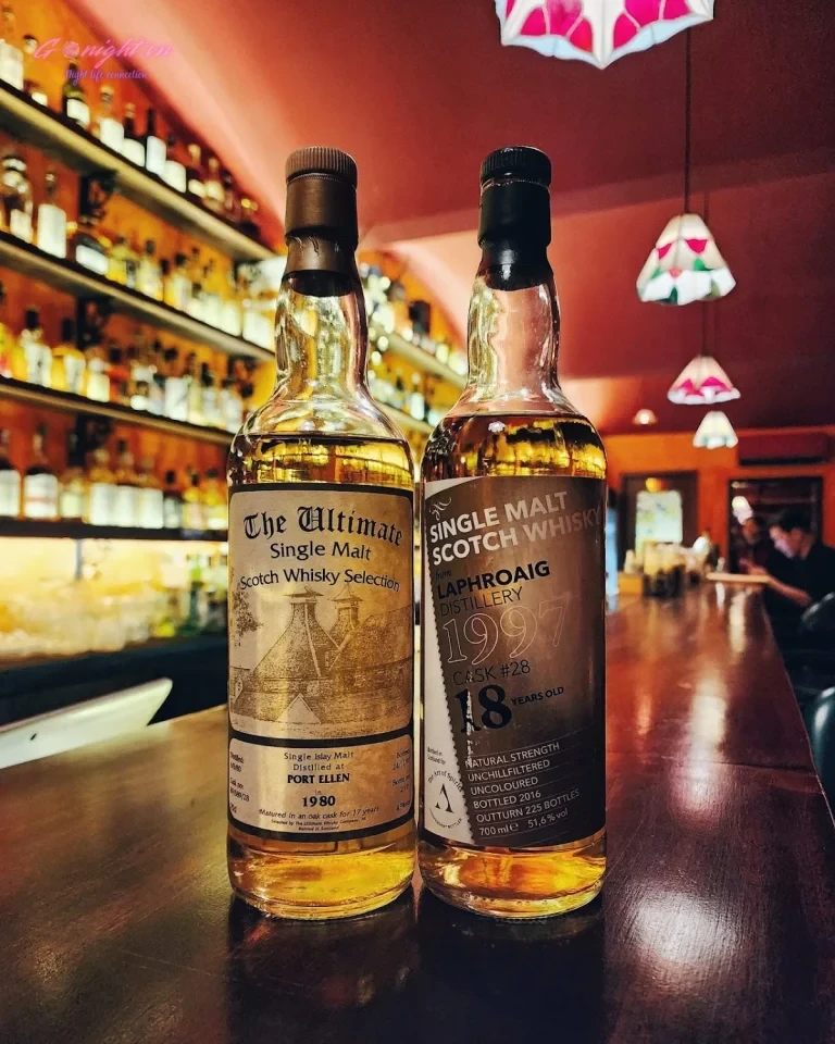 PK Maltroom Whisky Bar - 8A Đặng Tất, Quận 1 (3)