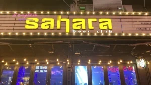 Sahara Bar & Lounge - Bùi Viện, Quận 1 (1)