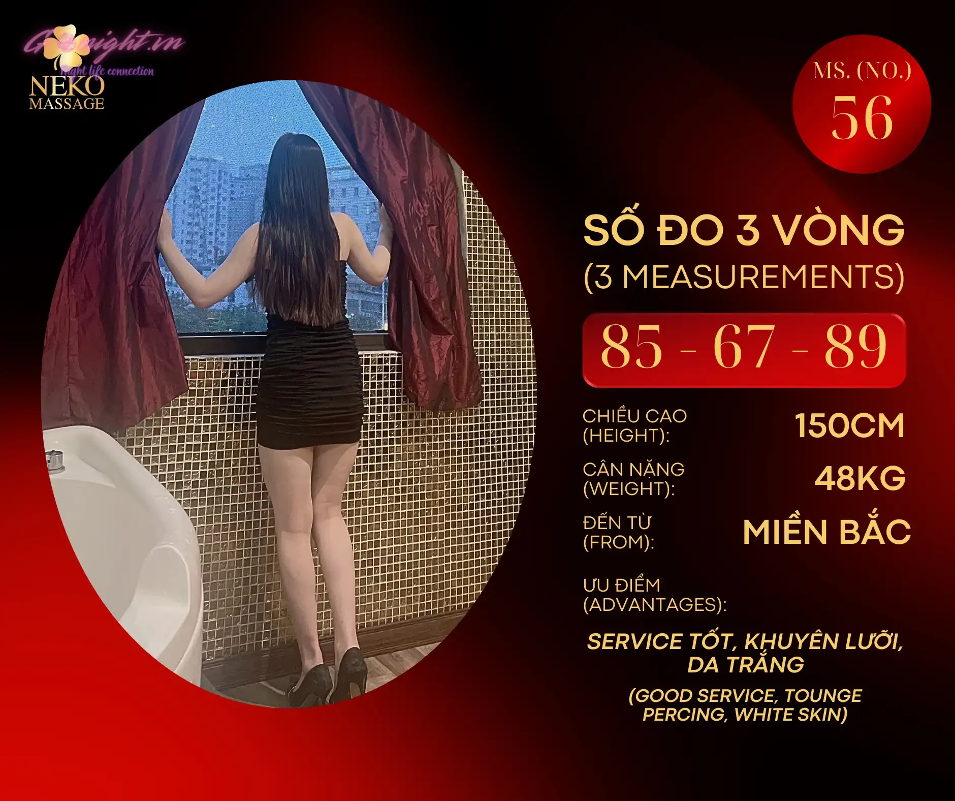 Neko Massage – Tran Thai Tong, Cau Giay 38 Neko Massage – Trần Thái Tông, Cầu Giấy (45)