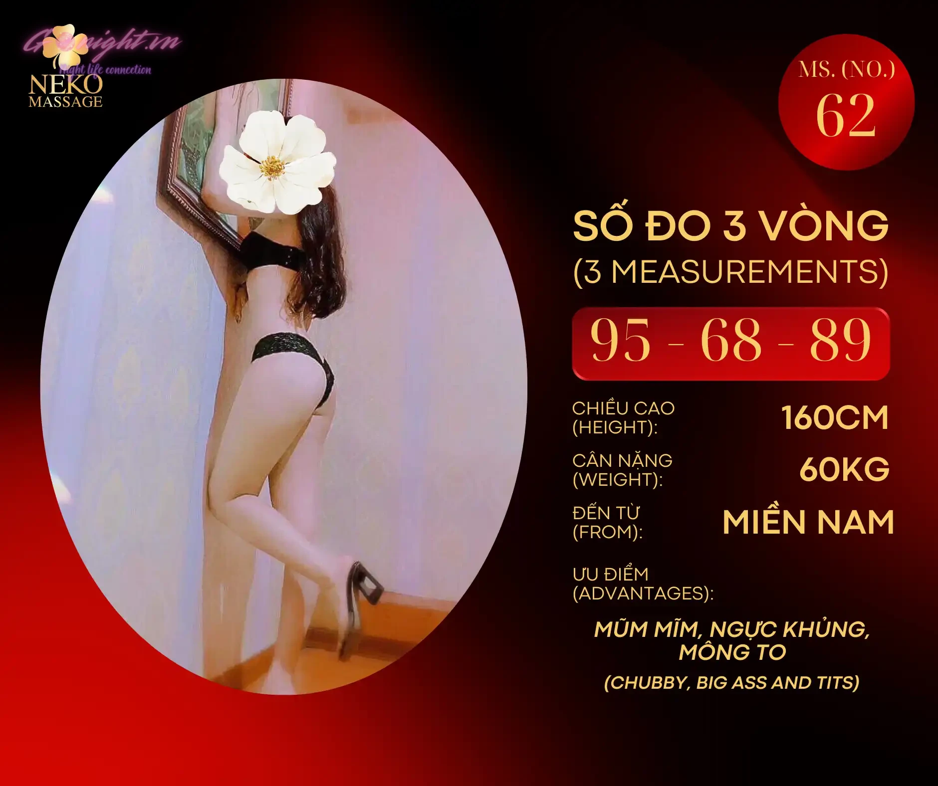 Neko Massage – Tran Thai Tong, Cau Giay 39 Neko Massage – Trần Thái Tông, Cầu Giấy (46)