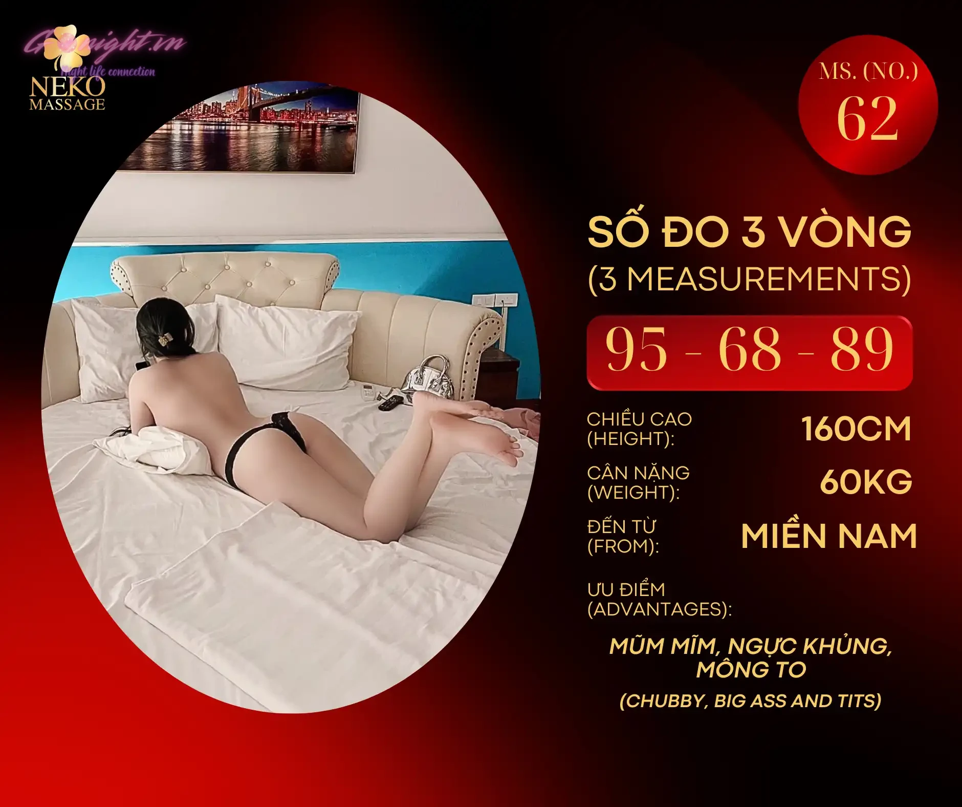 Neko Massage – Tran Thai Tong, Cau Giay 40 Neko Massage – Trần Thái Tông, Cầu Giấy (47)