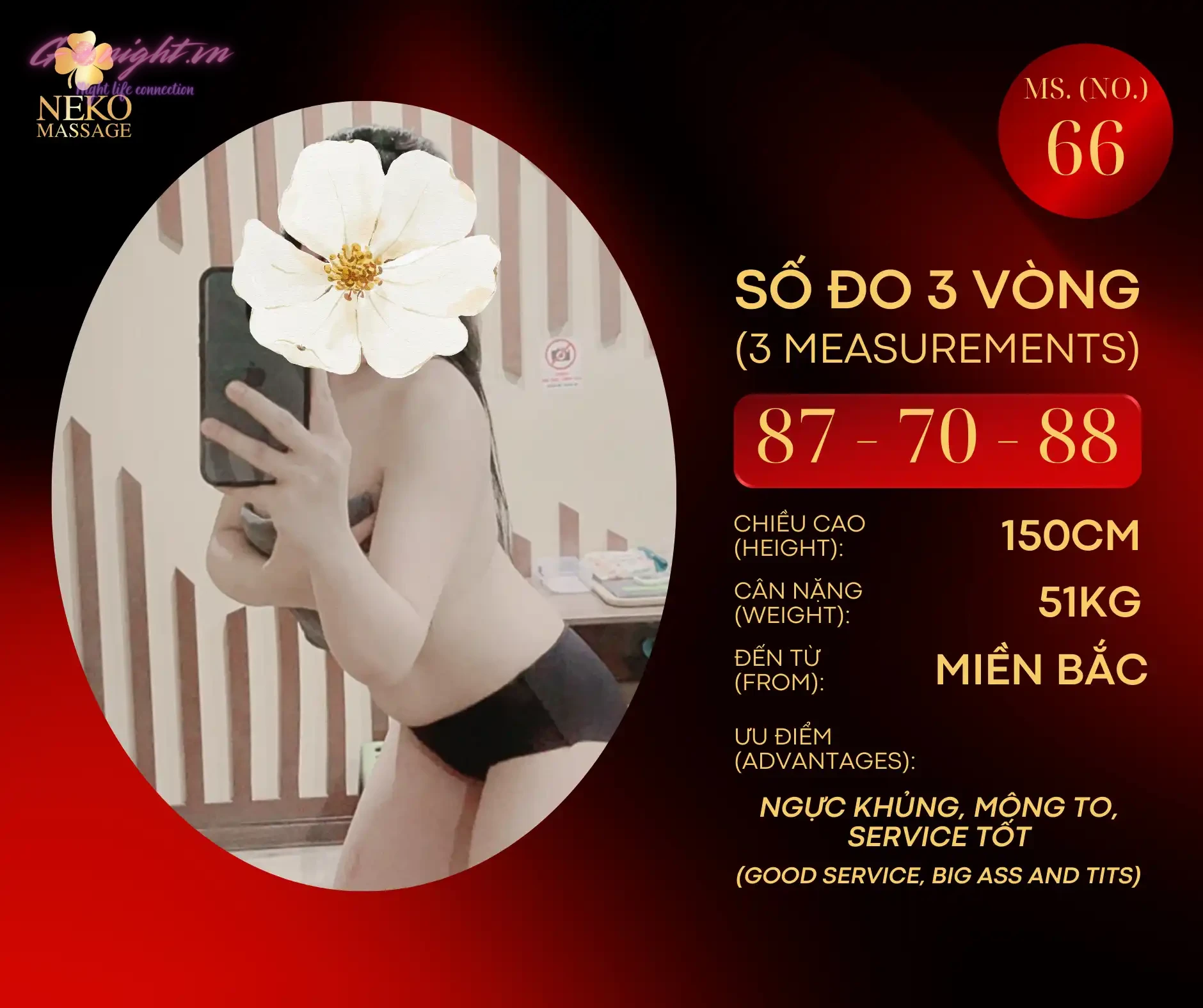 Neko Massage – Tran Thai Tong, Cau Giay 33 Neko Massage – Trần Thái Tông, Cầu Giấy (40)