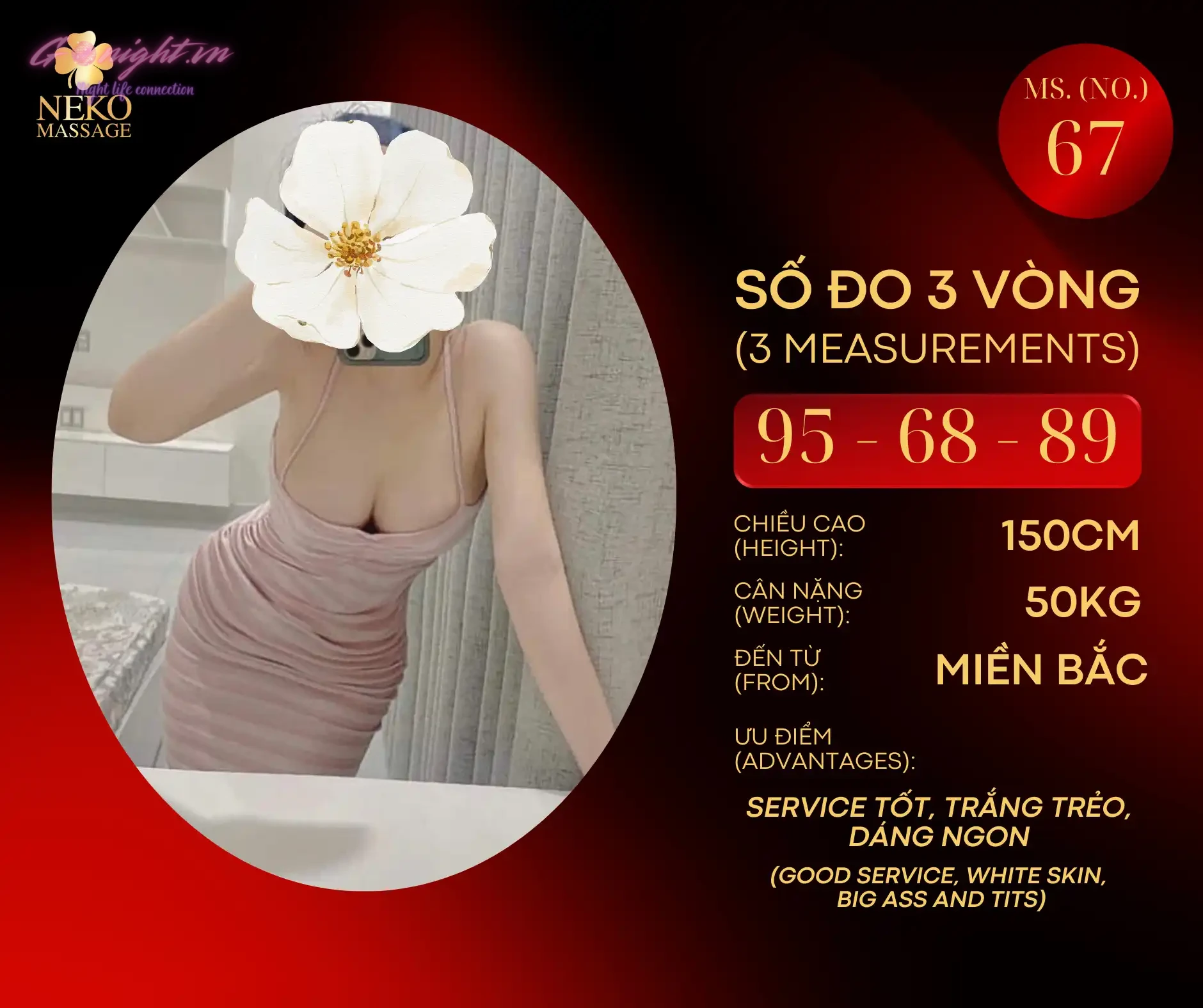 Neko Massage – Tran Thai Tong, Cau Giay 34 Neko Massage – Trần Thái Tông, Cầu Giấy (41)