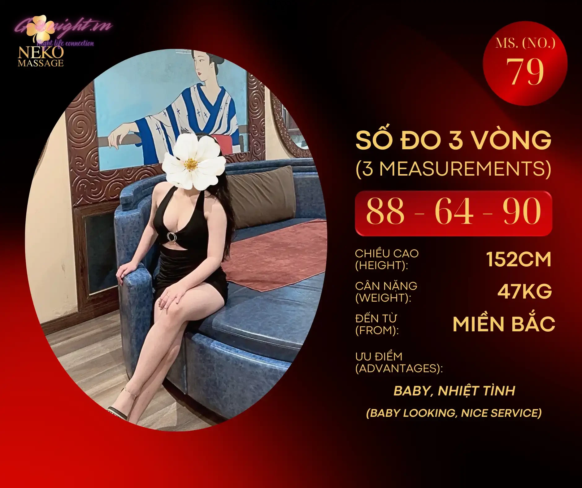 Neko Massage – Tran Thai Tong, Cau Giay 26 Neko Massage – Trần Thái Tông, Cầu Giấy (33)