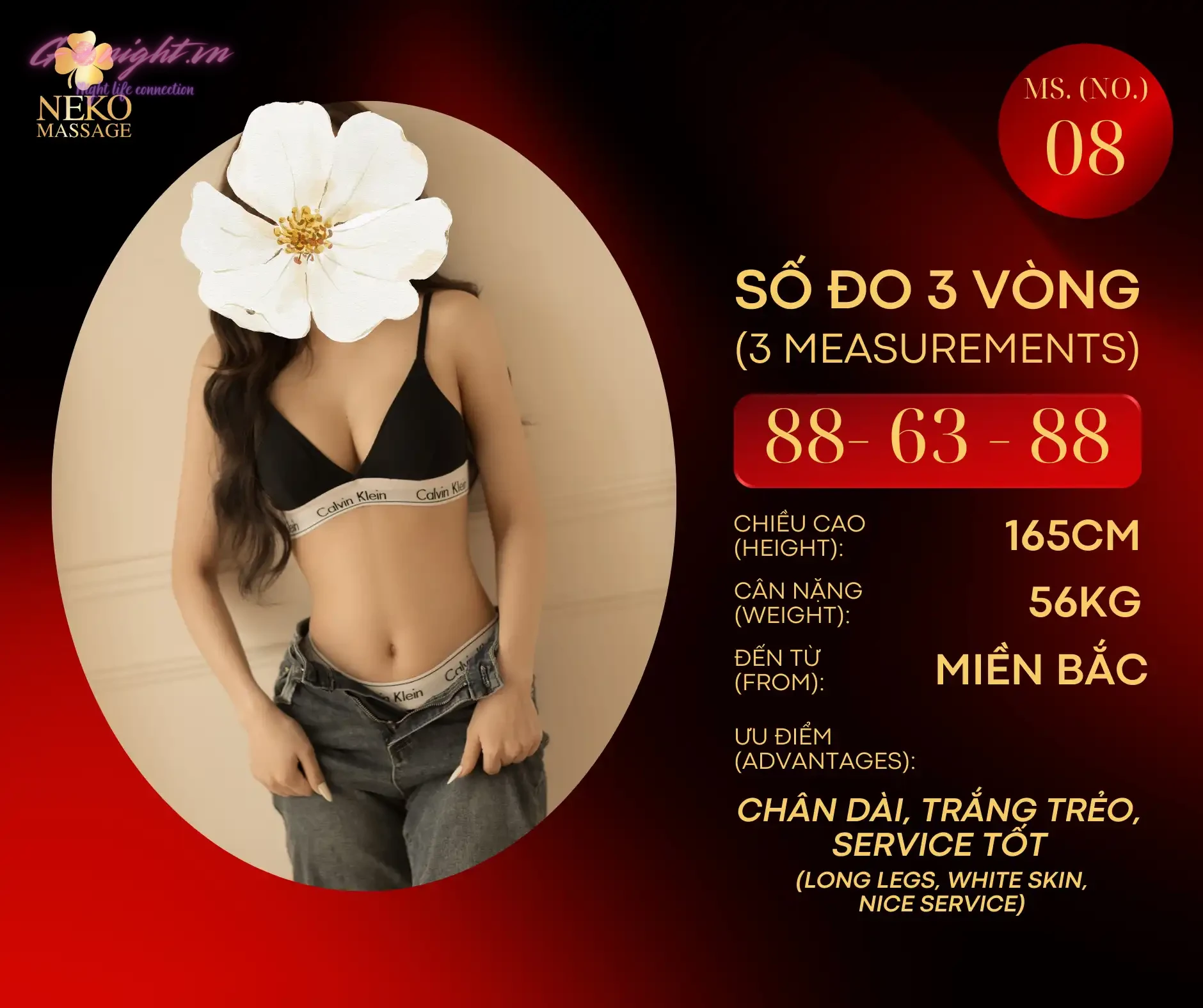 Neko Massage – Tran Thai Tong, Cau Giay 22 Neko Massage – Trần Thái Tông, Cầu Giấy (29)