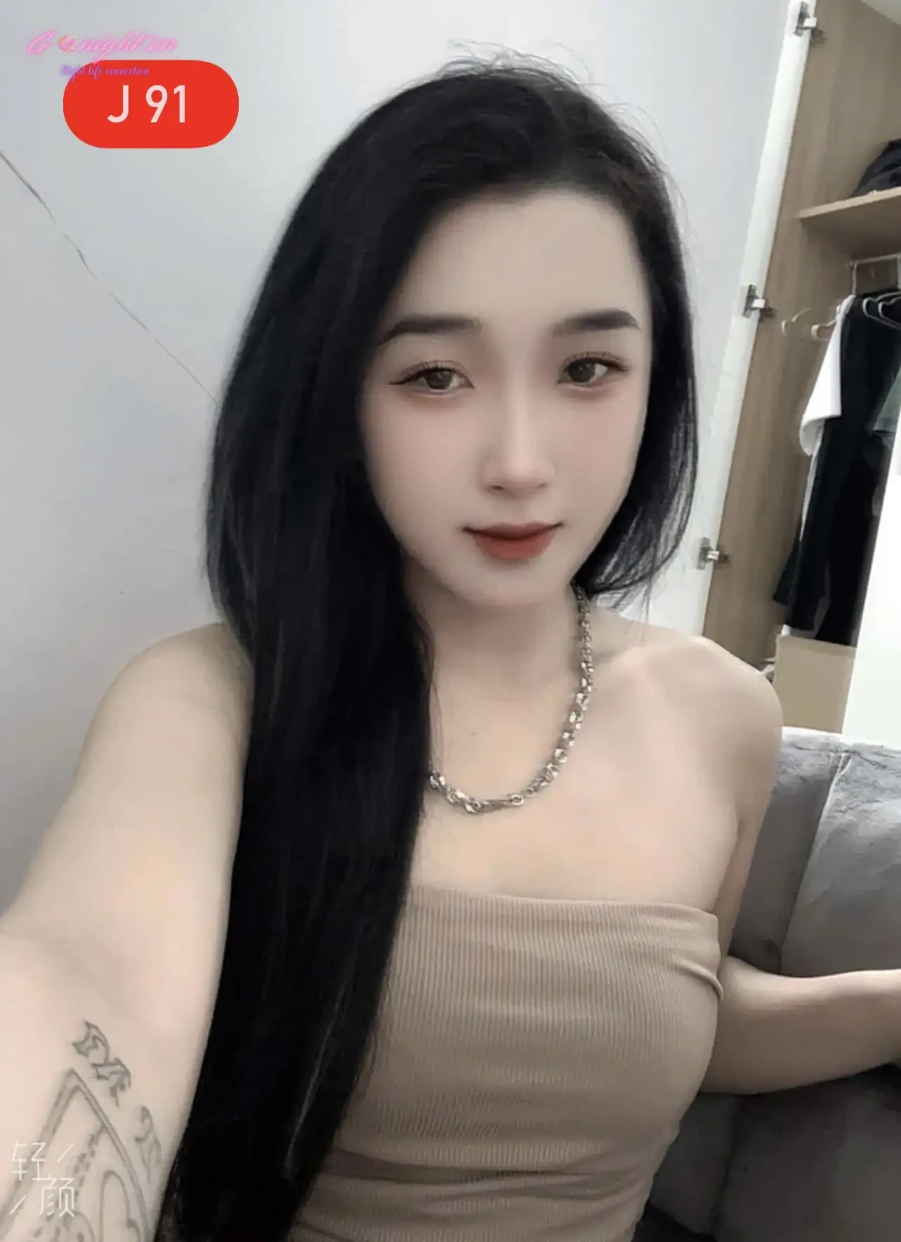 J Spa Nuru Massage – Ngọc Khánh, Ba Đình 104 J Spa Nuru Massage – Ngọc Khánh, Ba Đình (109)