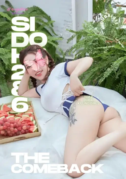 Massage Dubai – Calmette, Quận 1 11 Massage Dubai – Calmette, Quận 1 KTV