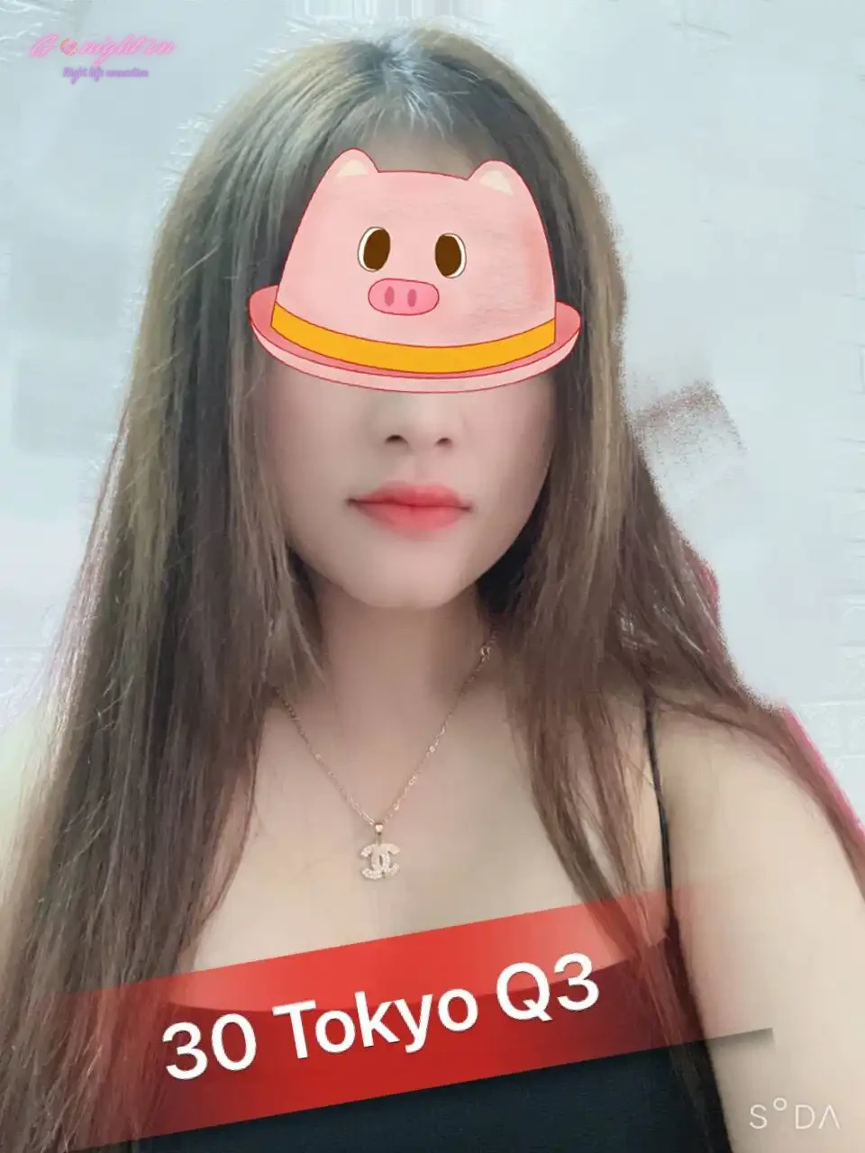 Massage Tokyo – Hoang Sa, Quan 3 48 Massage Tokyo – Hoàng Sa, Quận 3 KTV