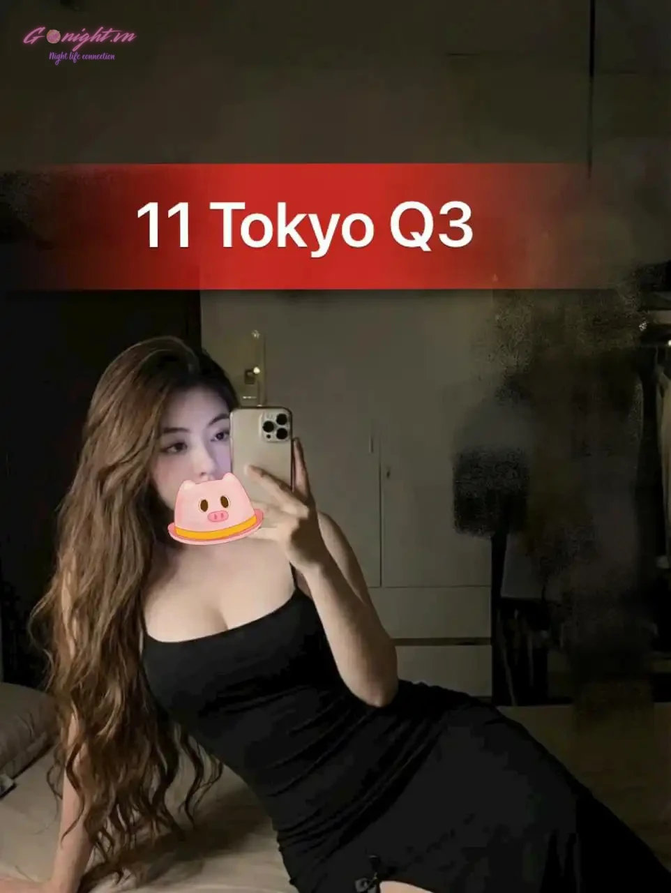 Massage Tokyo – Hoang Sa, Quan 3 84 Massage Tokyo – Hoàng Sa, Quận 3 KTV