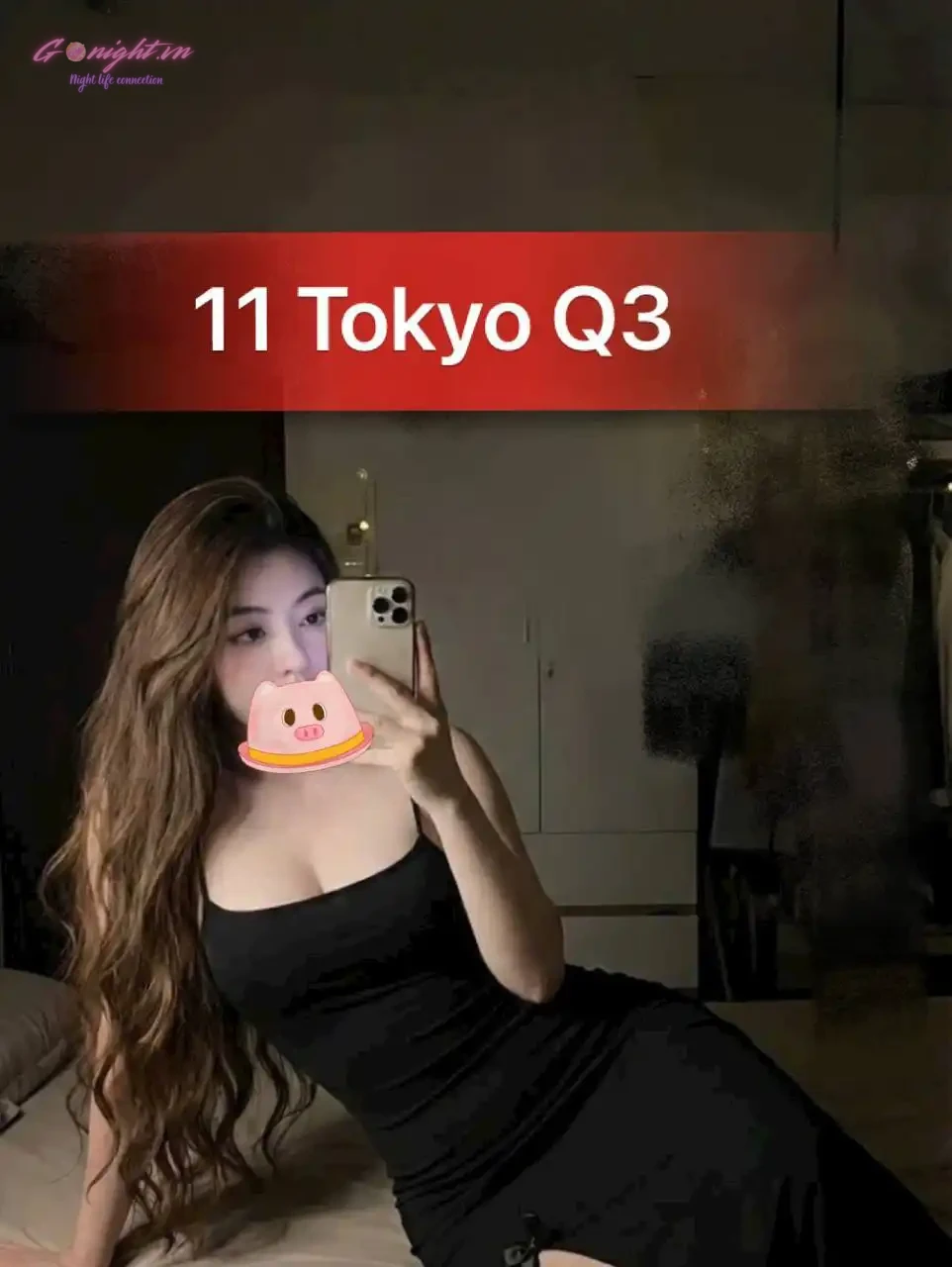Massage Tokyo – Hoang Sa, Quan 3 27 Massage Tokyo – Hoàng Sa, Quận 3 KTV
